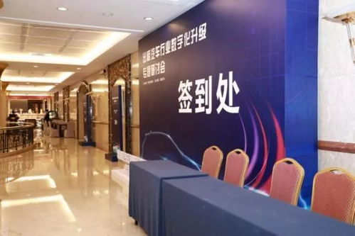 數(shù)字賦能，文化先行 昊瀚文化傳媒攜手中國(guó)交通報(bào)社、美團(tuán)打車共話出租汽車行業(yè)數(shù)字化升級(jí)新篇章