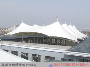 膜結(jié)構(gòu)工程設(shè)計及施工概述