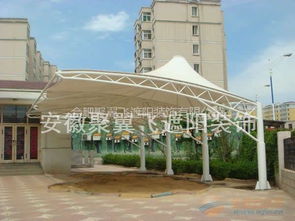 膜結(jié)構(gòu)車棚 為電動車提供專業(yè)遮陽擋雨的工程設(shè)計(jì)及施工全解析