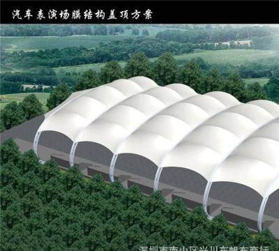 川東廠家專業(yè)團隊 以一流設(shè)計與施工，打造卓越景觀膜結(jié)構(gòu)工程