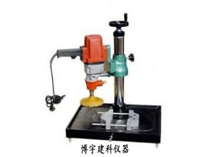 博宇報(bào)價(jià) 混凝土機(jī)械廠家實(shí)力與產(chǎn)品選購指南