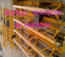 DCZP-4混凝土震動(dòng)梁全新上市 濟(jì)寧鼎誠工礦設(shè)備公司引領(lǐng)混凝土機(jī)械新高度
