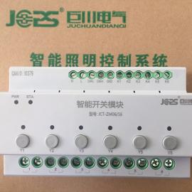 樂清邏輯控制模塊 谷瀑環(huán)保設(shè)備優(yōu)質(zhì)批發(fā)與供應(yīng)指南
